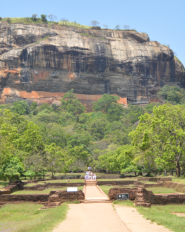 Sigiriya Sigiriya